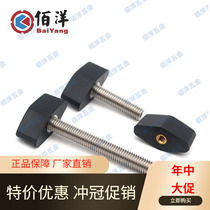 Word head screw 304 stainless steel screw Bakelite T-shaped handle knob M4M5M6M8 * 8-100
