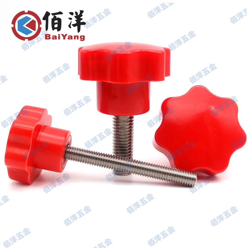 Red seven-star plastic head screw 304 stainless steel seven-pointed star plum hand screw handle M4M5M6M8-M16