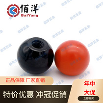 Bakelite handle ball handle round pinch hand screw nut ball grip red and black M5M6M8-M16
