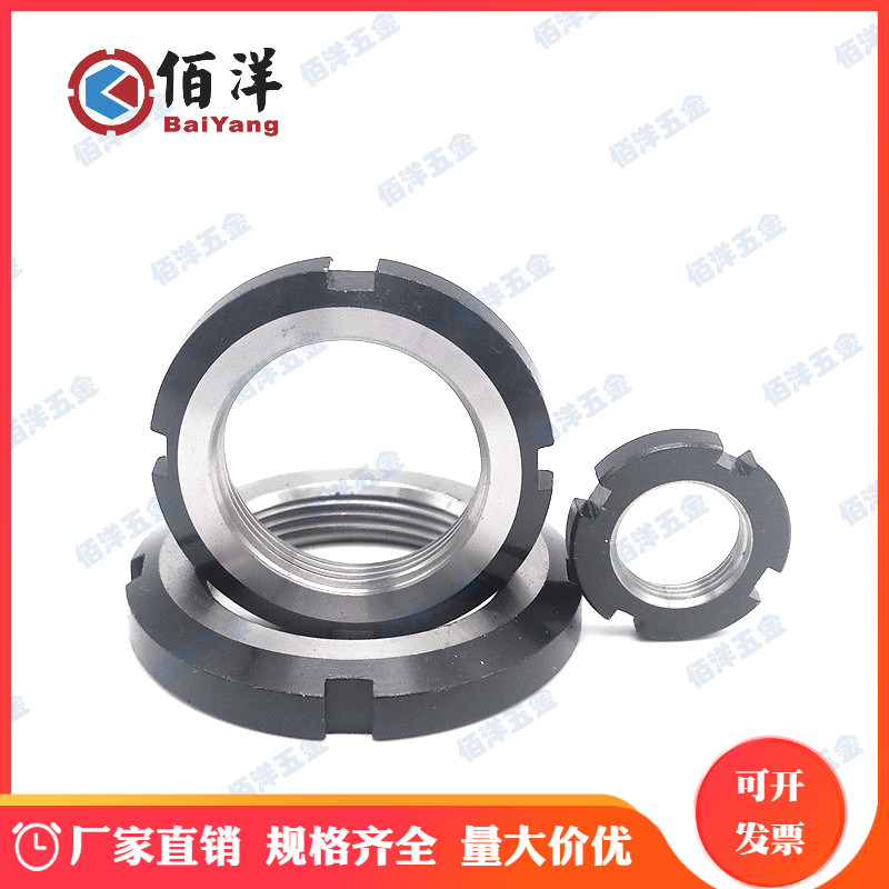 Imported AN Round Nut Four Slots Precision Lock Nut M10 12 15 17 20 30-200