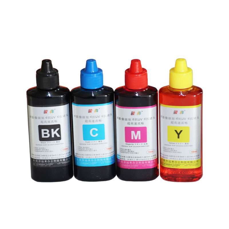 Jun to apply original dress Canon 815816835840740 continuous supply ink system cartridges 4 Color 840 Color 840 ink 845