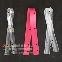 Super clean automatic washing machine SC50D absorbent adhesive strip