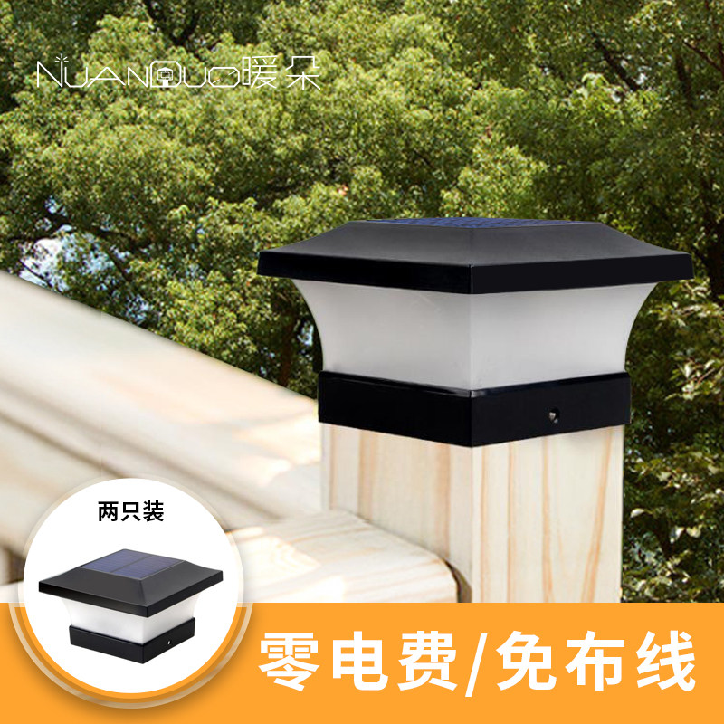 đèn năng lượng mặt trời trụ cổng Đèn tường năng lượng mặt trời trụ đèn cổng trụ đèn sân vườn biệt thự đèn sân ngoài trời chống nước ngoài trời trụ đèn hàng rào đèn trụ cổng năng lượng giá đèn trụ cổng năng lượng mặt trời