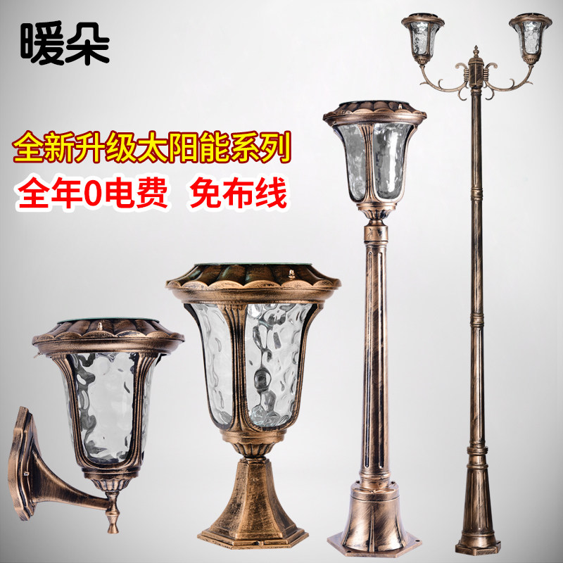 ů��ŷʽ̫���ܱڵ�PY059