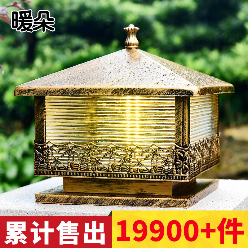 ů��ŷʽ������ͷ�� PY001