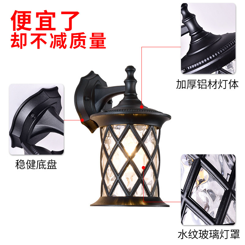 ů��ŷʽͥԺ��B0014-1-A