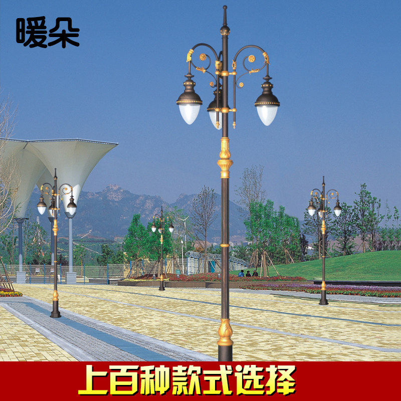 ů��ledͥԺ��B0001-1