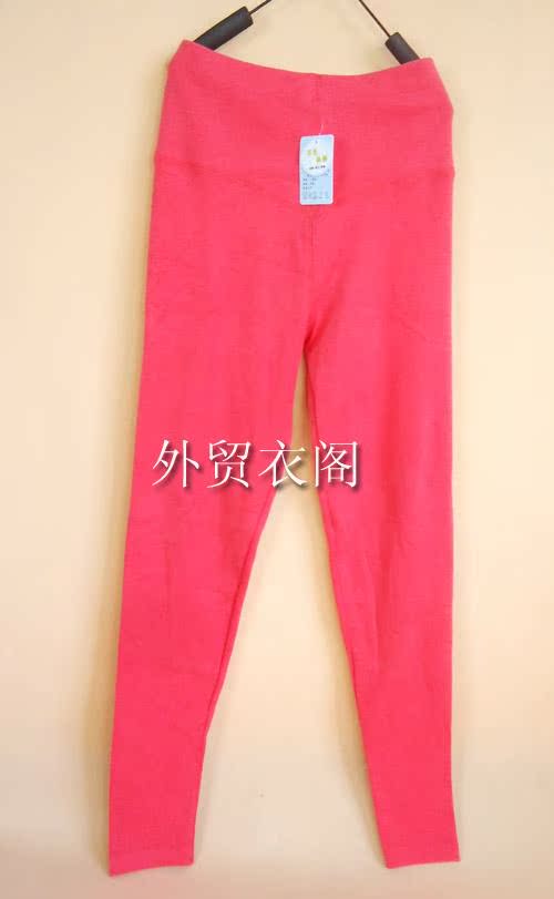 Pantalon collant en coton - Ref 757516 Image 8