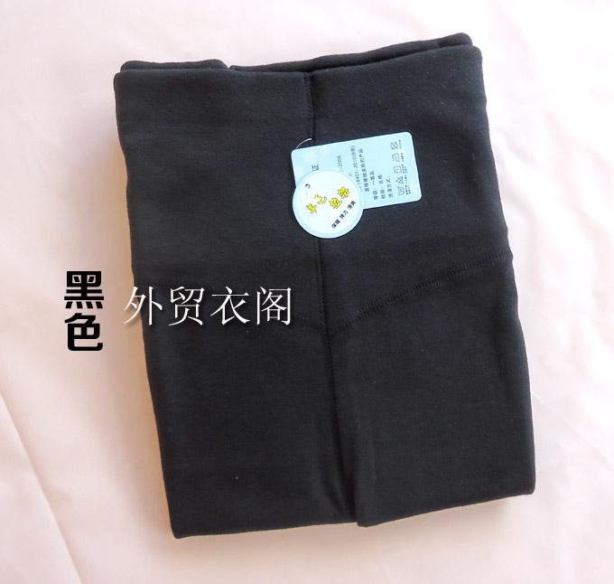 Pantalon collant en coton - Ref 757516 Image 3