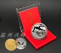 Pig year birth commemorative coin pig year baby coin 12 Zodiac Coin baby coin hospital supplies baby coin