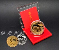 Pig year birth commemorative coin pig year baby coin 12 Zodiac Coin baby coin hospital supplies baby coin