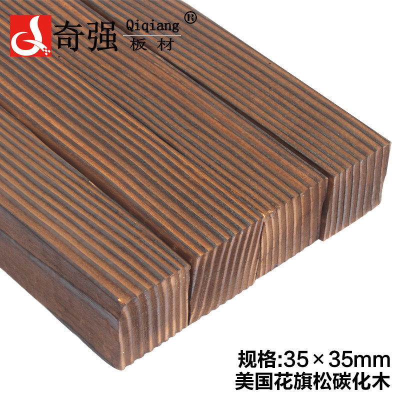 ��ǿ���4040mm����������̼��qqbc101