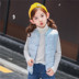 Áo chống nắng cho bé gái mùa đông bé trai mùa đông bé xuống áo bông giữa áo vest bé vai mùa thu áo gile cho bé trai sơ sinh Áo ghi lê