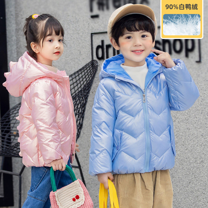 Small dinosaur down clothes boy coat girl's winter clothing child baby baby thickened foreign pie anti-season code child clothing