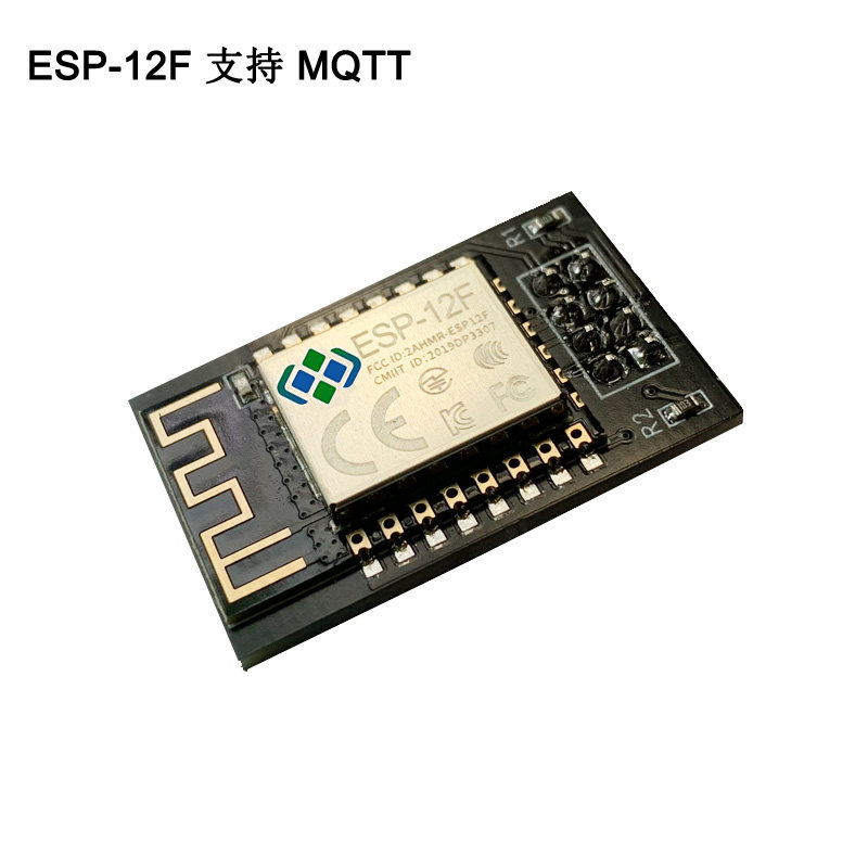 ESP8266串口WiFi模块远程无线控制 ESP-12F支持MQTT协议 配ZigBee