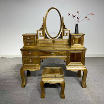 Old material golden nanmu small leaf Zhennan antique furniture dressing table dressing table dressing stool dressing cabinet two-piece set
