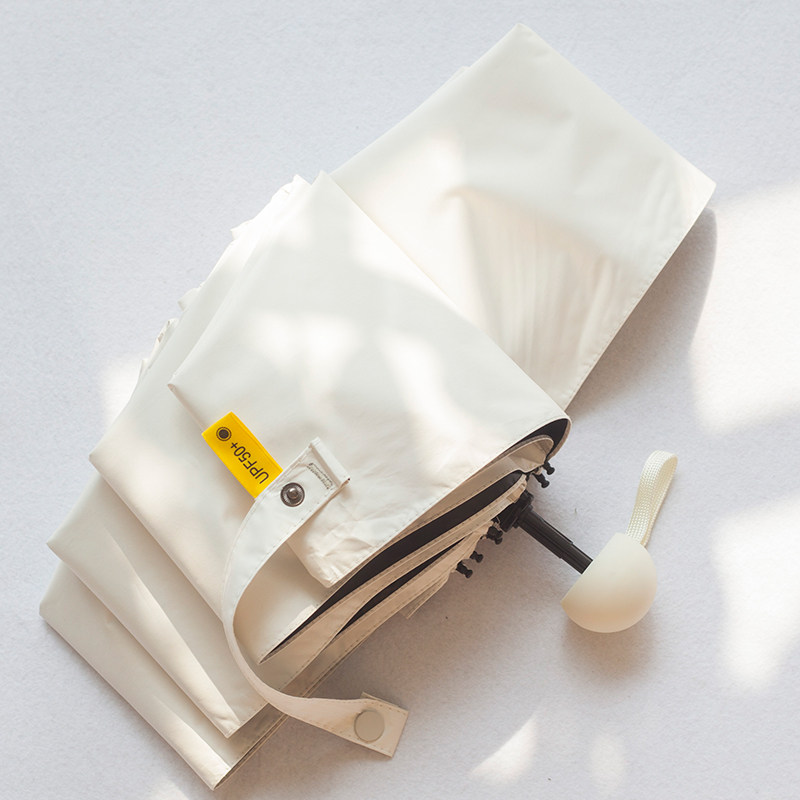 Japanese solid color pocket umbrella rain and shine dual-use folding umbrella sunshade small portable sunshade female 50 fold umbrella adult