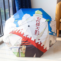 Japanese anime Naruto automatic umbrella Female sun umbrella parasol sunscreen and UV protection folding male cartoon