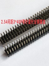 2 54-pitch three-row needles 3*40P curved needles straight needles all copper gold-plated 10 pieces