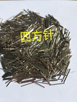 Four guidelines 0 63*11 6 gold-plated