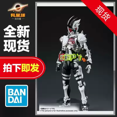 Bandai Soul limited SHF Kamen Rider Genm dangerous zombie player LV0 Shrimp dumplings ex-aid Tanlidou