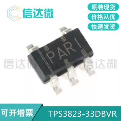 Original TPS3823-33DBVR SOT23-5 with watchdog input power supply voltage monitor