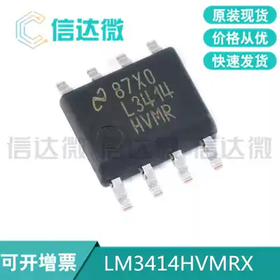 Original LM3414HVMRX NOPB SOIC-8 60W common anode constant current Buck LED driver