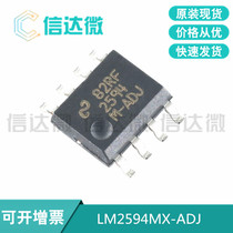 LM2594MX-ADJ LM2594M-ADJ 2594M - ADJ SOP8 regulator IC new original