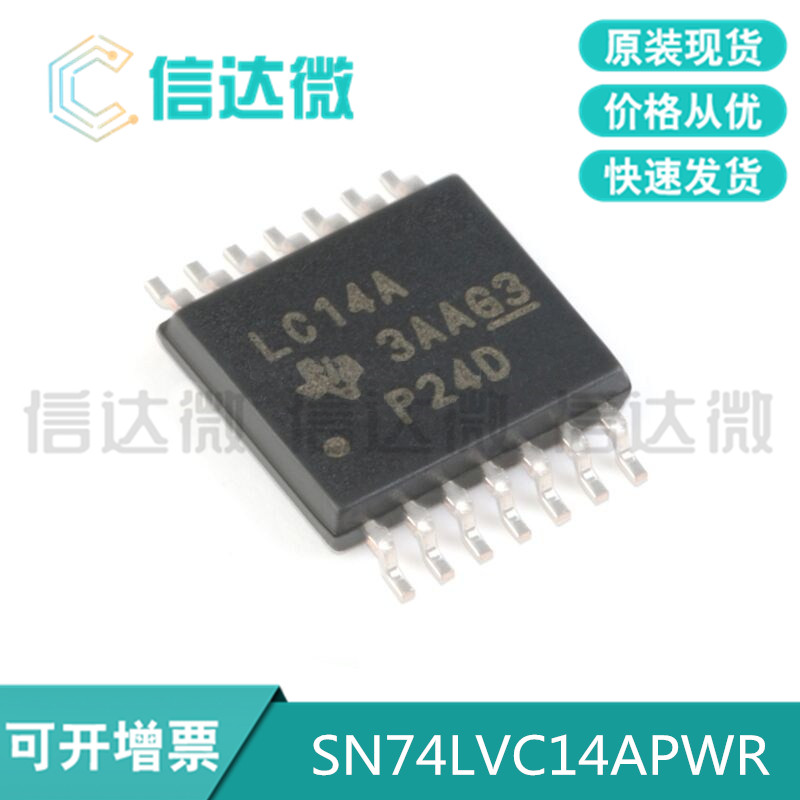 Original SN74LVC14APWR TSSOP - 14 Six Route Schmidt Trigger Reverse