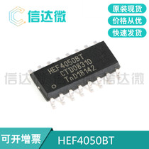 HEF4050BT HEF4050 4050 SOP-16 Non-inverting buffer New original