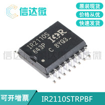 Original IR2110STRPBF SOIC-16 500V high side and low side gate driver IC