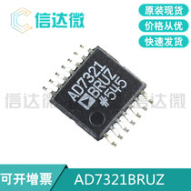 AD7321BRUZ AD7321 TSSOP14 Analog to Digital converter IC chip New original