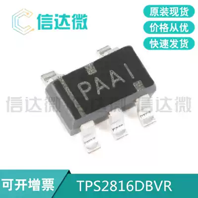 Original SMD TPS2816DBVR SOT23-5 reverse High Speed MOSFET driver