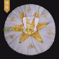 Childrens ballet costume Little Swan dance tutu puffy gauze skirt suspenders girl ballet performance costume