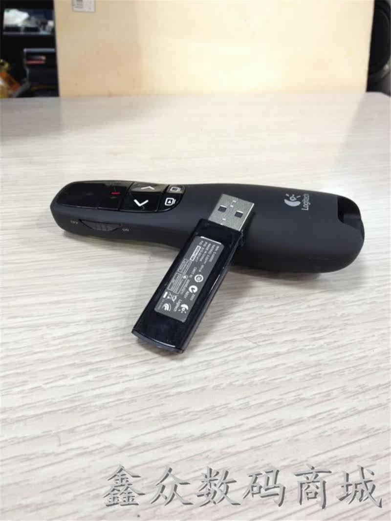 Telecommande - pointeur laser - Ref 384036 Image 17