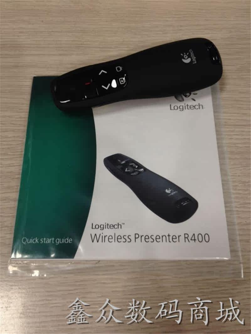 Telecommande - pointeur laser - Ref 384036 Image 10