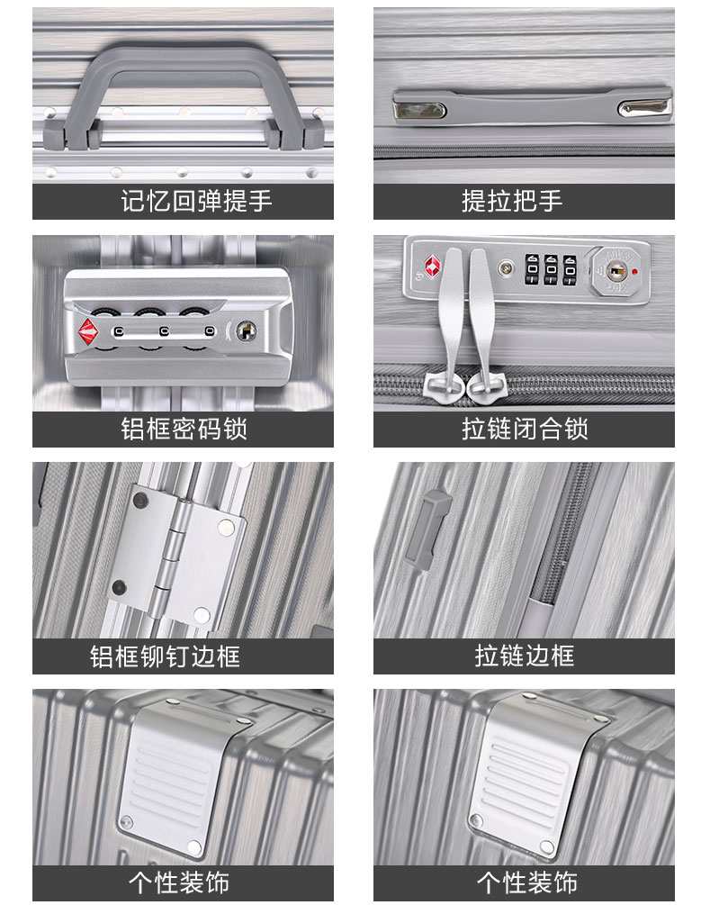Vali khung nhôm nam phổ quát bánh xe góc phải xe đẩy trường hợp nữ Hàn Quốc phiên bản nhỏ của sinh viên đại học tươi 20 inch vali kéo nhựa