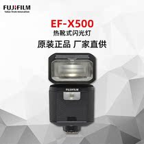 Fujifilm Fujifilm Accessories EF-X500 Hot Shoe Flash Support FP Mode External Camera Top