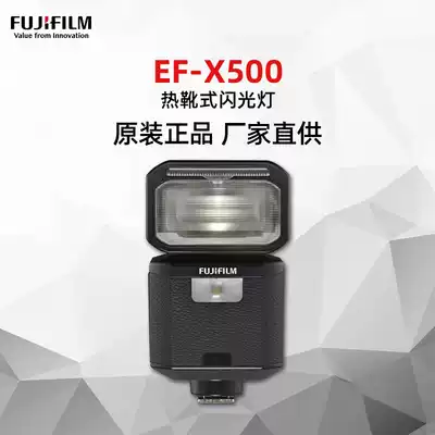 Fujifilm Fuji accessories EF-X500 hot shoe Flash support FP mode external camera top