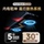 Артефакт!Незаменимая легкая книга для студентов колледжа по дизайну! mini 3