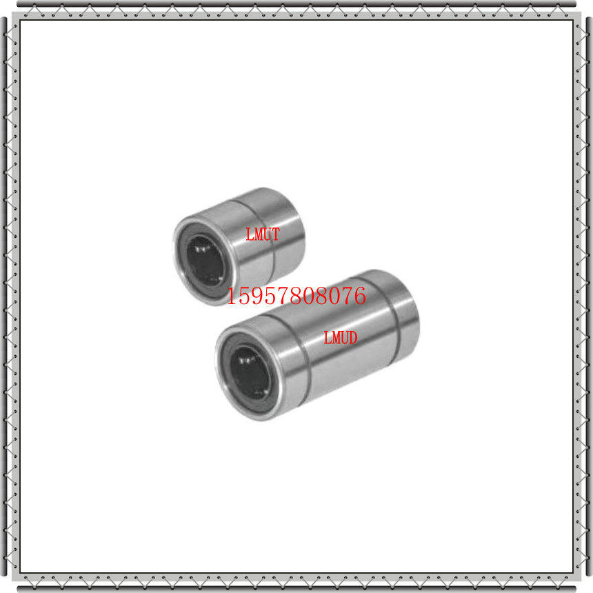 Lishui short medium linear bearings LMUT LMUD6 LMUD8 10 12 13 16 20 25 30