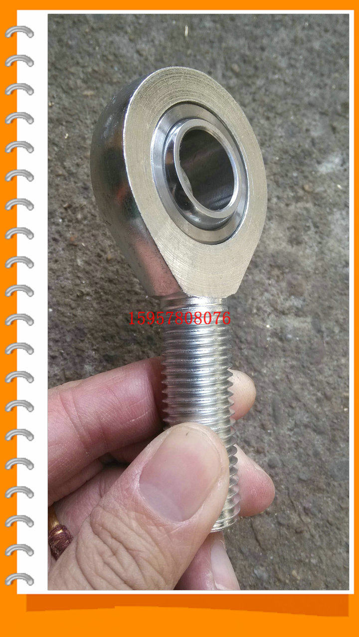 SA8C SA10C SA12C SA15C SA17C SA20C SA25C SA30C Rod end joint bearing