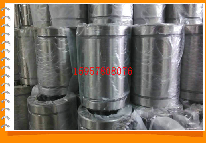 LM25UU LM30UU LM35UU LM40UU LM50UU Precision Linear Motion Bearing Factory Direct