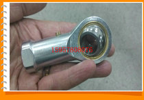 British inside threaded rod end joint PHSB7 PHSB7 PHSB8 PHSB8 PHSB12 PHSB16 PHSB16