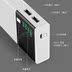 Phổ cập điện thoại di động sạc Po 6500 mA màn hình lớn hiển thị 2USB điện thoại di động siêu mỏng dung lượng lớn di động nhanh phí - Ngân hàng điện thoại di động pin dự phòng Ngân hàng điện thoại di động