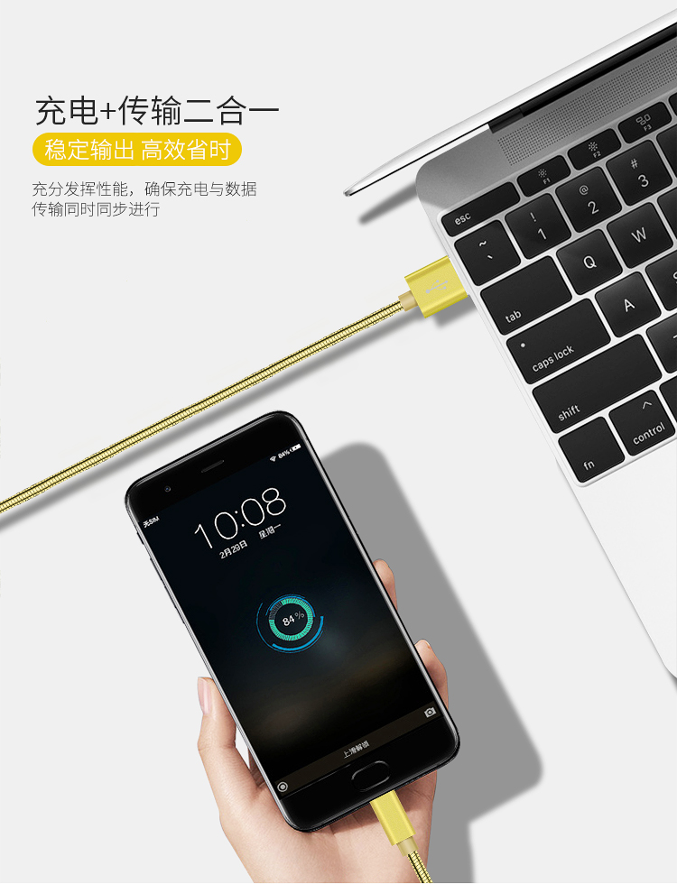 áp dụng iPhoneXR dòng dữ liệu chung X của Apple điện thoại Andrews type-c đường truyền 6 nhanh phí VIVO mùa xuân - Phụ kiện điện thoại di động ốp lưng samsung a10s