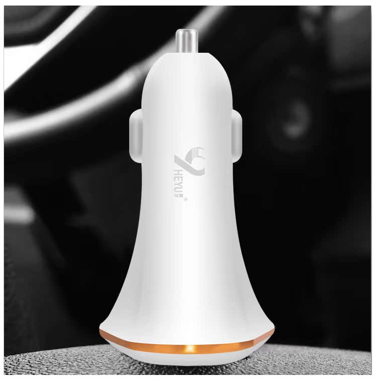 Và Yu sạc điện thoại xe hơi một cho hai hoặc ba USB sạc nhanh xe hơi phổ thông thuốc lá nhẹ cắm sạc nhanh thông minh - Phụ kiện điện thoại trong ô tô giá đỡ điện thoại để bàn