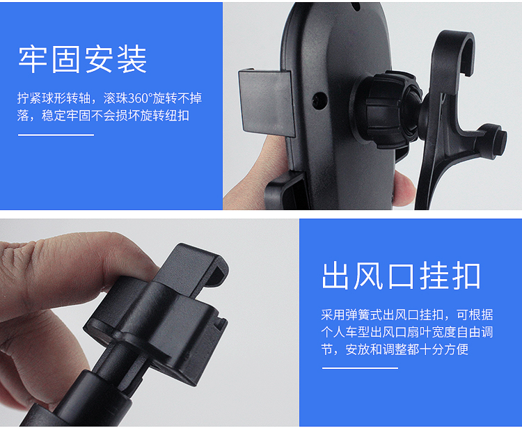 Xe điện thoại di động khung xe hơi cửa ra vào xe hơi snap-on điện thoại di động phổ điều hướng khung đa chức năng xe giữ điện thoại di động - Phụ kiện điện thoại di động giá để ipad