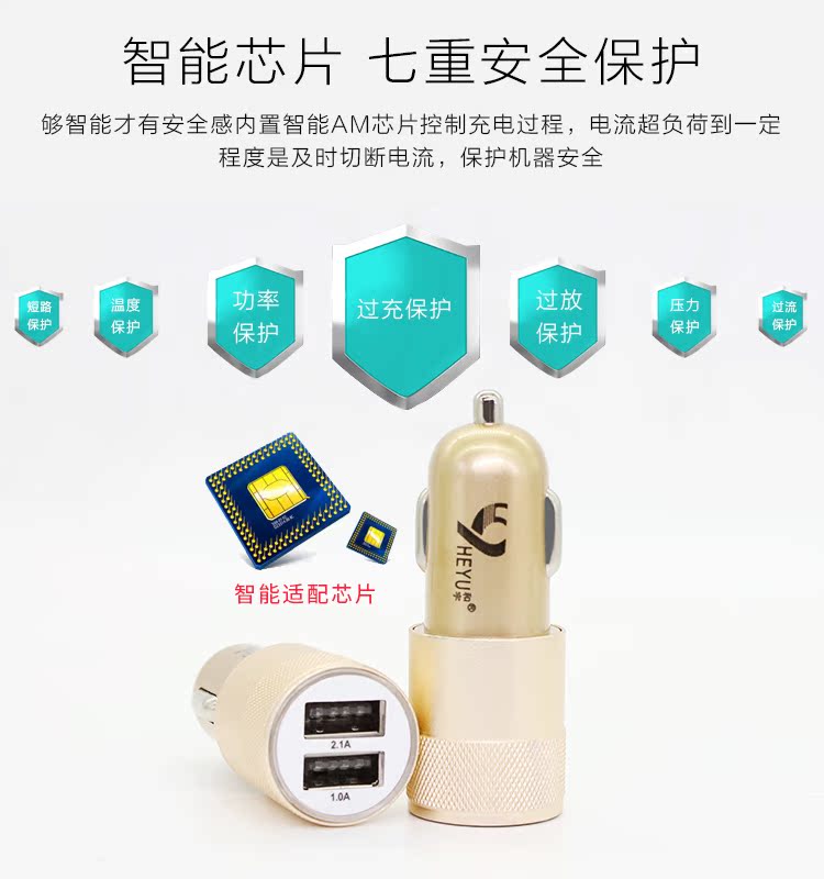 Và các tòa nhà thông minh Car Charger kép USB xe sạc đầu ra đa chức năng xe bật lửa một với hai đầu - Phụ kiện điện thoại trong ô tô kẹp điện thoại