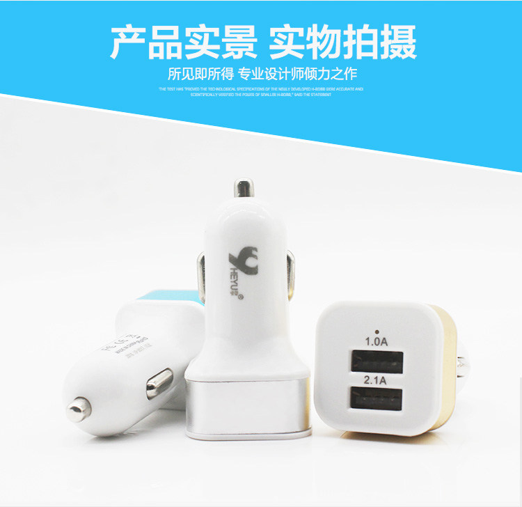 chargeur pour téléphones APPLE APPLE - Ref 1295067 Image 16